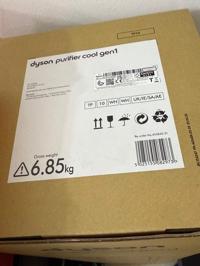 Dyson Purifier Cool Gen1 TP10