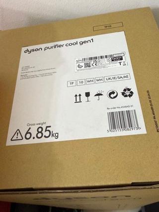 Dyson Purifier Cool Gen1 TP10