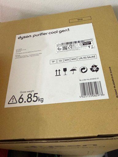 Dyson Purifier Cool Gen1 TP10