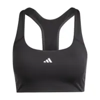 Adidas Powerimpact Training Medium-Support Sports Bra