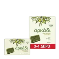 Arkadi Pure Olive Oil Soap