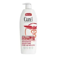 Curél Ultra Healing Intensive Moisture Lotion