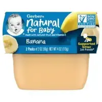 Gerber Banana Baby Food