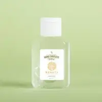 Made Safe Hand Sanitizer