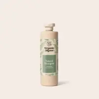 Organic Jaguar Natural Shampoo