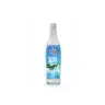 Panama Blue Water Glass Bottle
