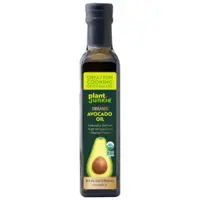 Plant Junkie Organic Avocado Oil