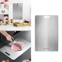 YAAHEIJA Stainless Steel Cutting Boards