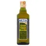 Betis Extra Virgin Olive Oil